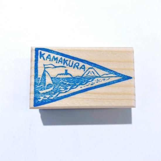 消しゴムはんこ【NO.392】 消しゴムはんこNo.392 わくわく猫ちゃん