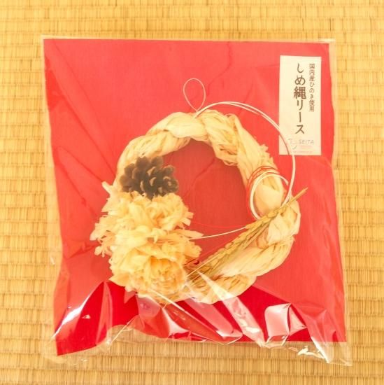 しめ縄リース - 鎌倉八座オンラインショップ