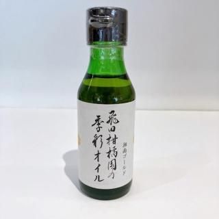 ̥ھɡ