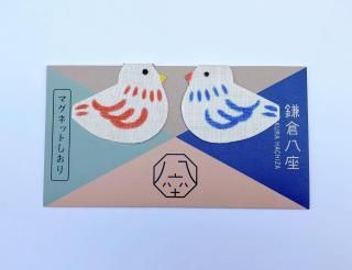 ȷޥͥåȤ<img class='new_mark_img2' src='https://img.shop-pro.jp/img/new/icons15.gif' style='border:none;display:inline;margin:0px;padding:0px;width:auto;' />