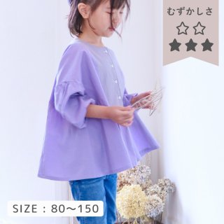 ڥɷSWEET֥饦-for girls-size80