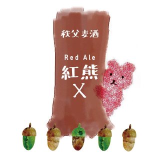 ȷWood Flavor Red Ale