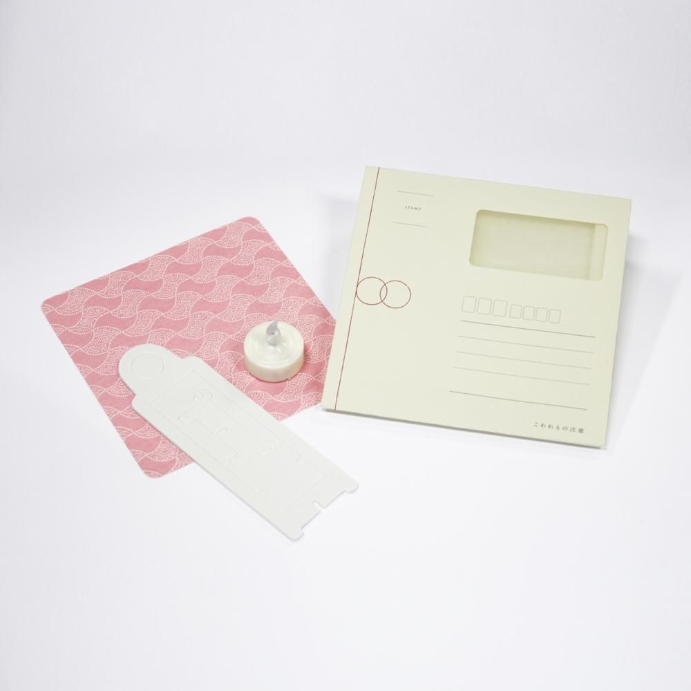 レター提灯/ギフト提灯 椿 - あかりや次七