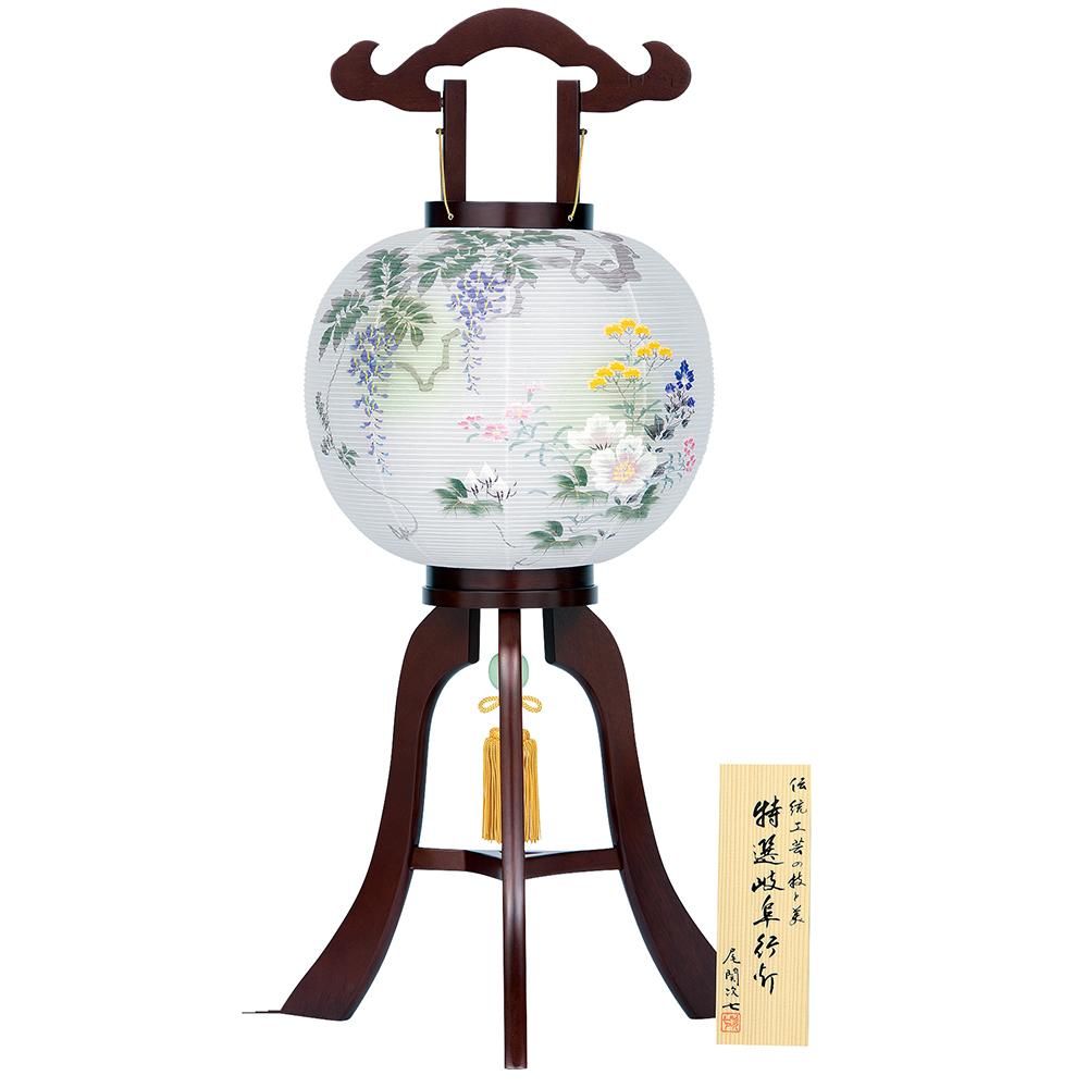 岐阜提灯 岐阜提灯 CW489D 二重紅華11号