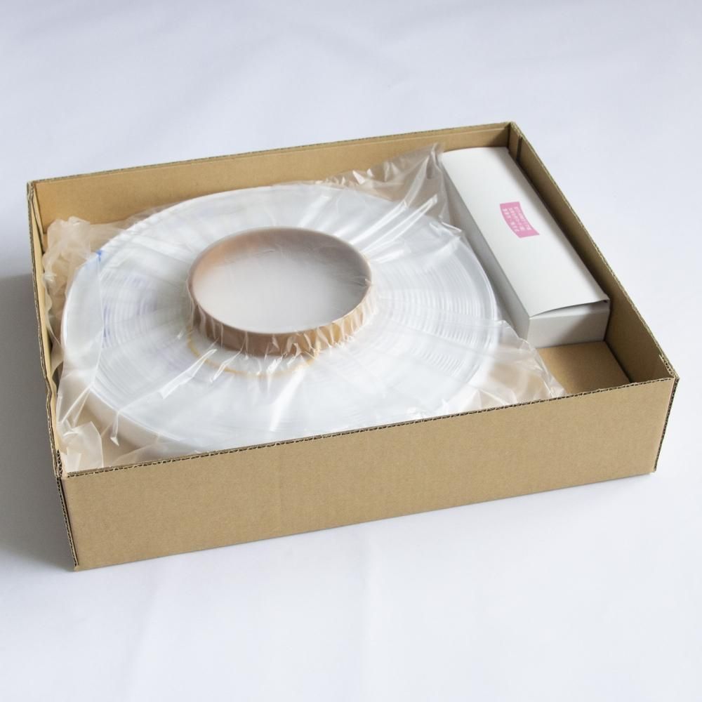 岐阜提灯 CW489D 二重紅華11号