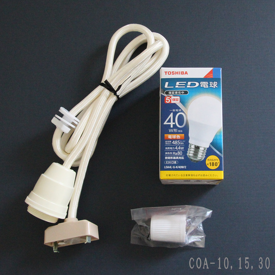 イサムノグチ AKARI アカリ 1AD 電球2個付属 即日発送 【保証 イサムノグチ AKARI アカリ 1AD 電球2個付属 即日発送 【保証