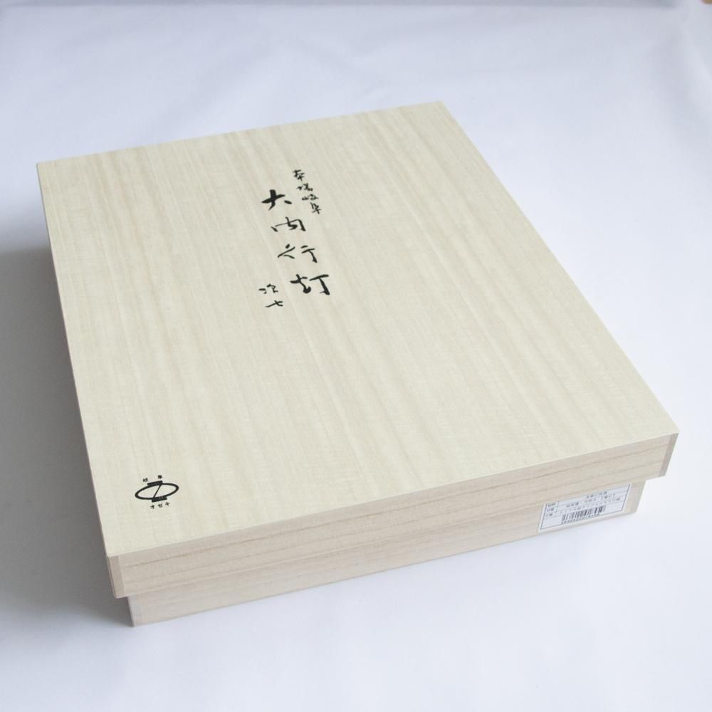 大谷句佛　花こくれて　提灯図　保存箱　M１４４５ 大谷句佛 花こくれて 提灯図 保存箱 M1445