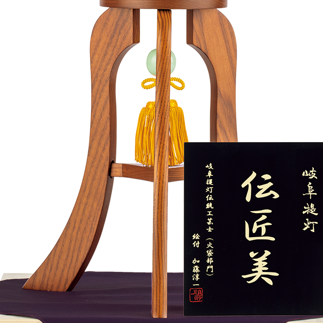 岐阜提灯 CW54002 二重芙蓉10号 岐阜提灯 CW54002 二重芙蓉10号