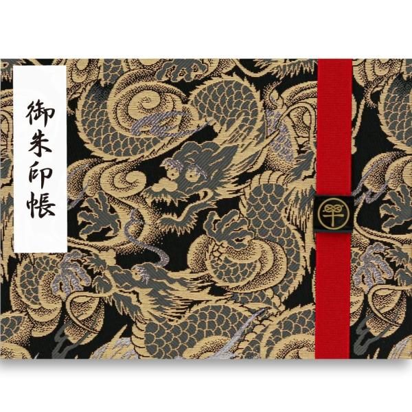 ご希望額まで値下げ@ 龍に双鶴図 刺繍織掛軸＋証明書(純金・白金地金を製箔加工) ご希望額まで値下げ@ 龍に双鶴図 刺繍織掛軸＋証明書(