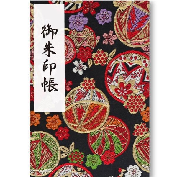 御朱印帳 黒マリ | 京都ちせんストア