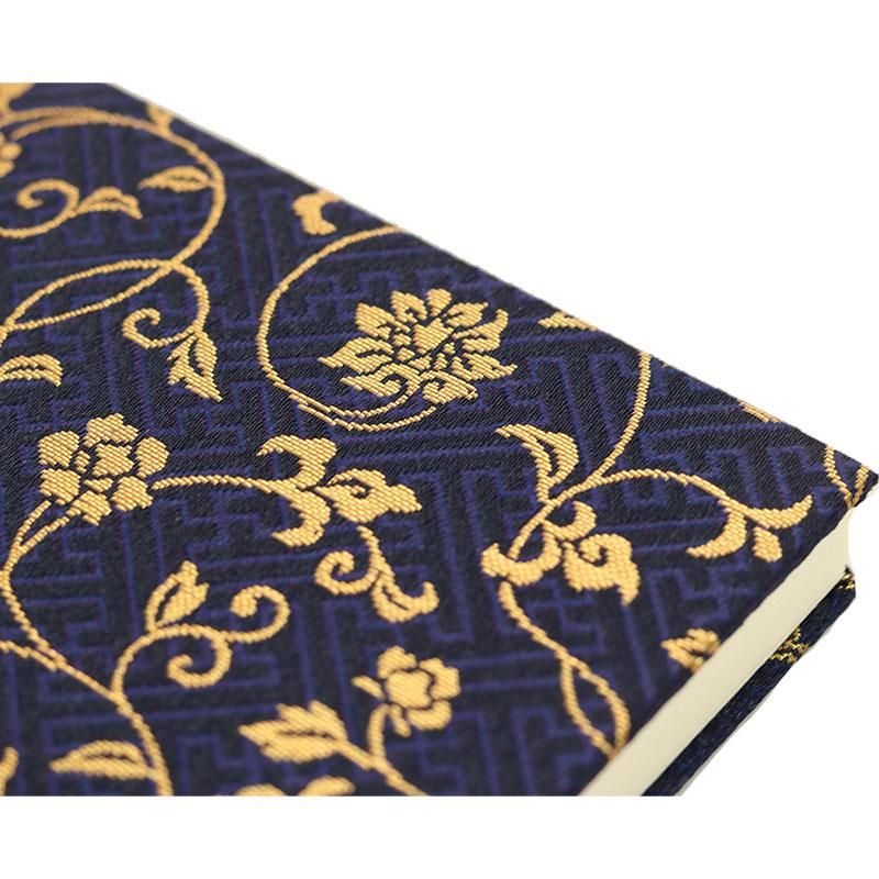 御朱印帳 紗綾形と唐草（紺色） | 京都ちせんストア