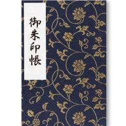 大判御朱印帳（L） - 御朱印帳工房 京都ちせんストア