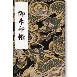 御朱印帳 Lサイズ 金の赤龍 京都ちせんストア