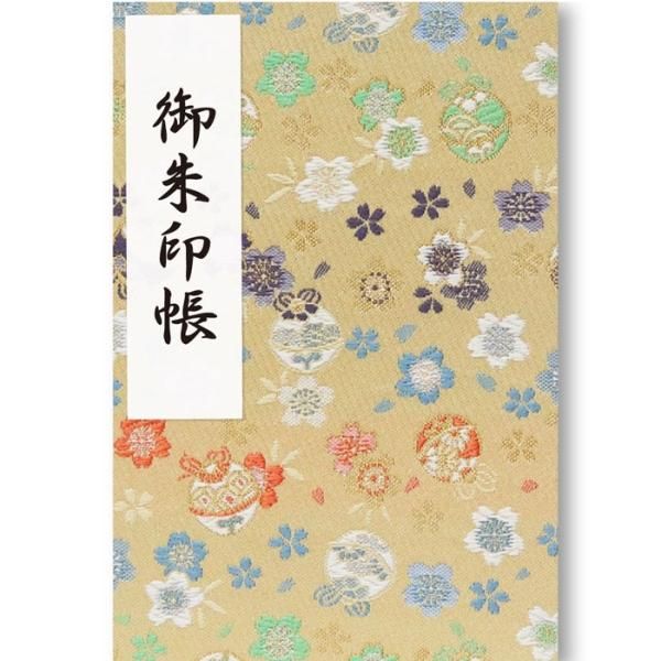 ♡みなみさま♡御朱印帳　オーダーページ ♡みなみさま♡御朱印帳 オーダーページ みなみ様 オーダー