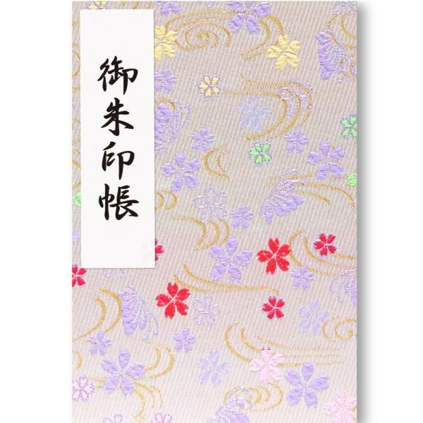 Amina Collection｜日の木御朱印帳 花霞 | Rakuten Fashion(楽天