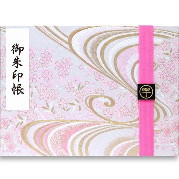 ★決算特価商品★ 158783758.jpg?cmsp_timestamp= その他