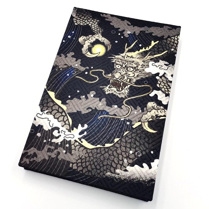 ちびよた様専用】カッコいい龍神 御朱印です