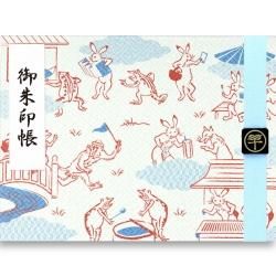 新商品】京都×鳥獣戯画に新アイテム登場！9月25日(月)発売 – 立誠社