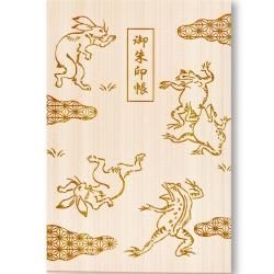 京都市　即成院　限定木製御朱印帳　限定御朱印 京都・即成院の特別御朱印帳 ｜ 地人館 ｜ 仏教関連・一般書籍