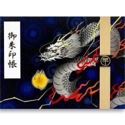 Amazon.co.jp: 京都 平等寺 因幡堂 辰年限定御朱印帳 グッズ z