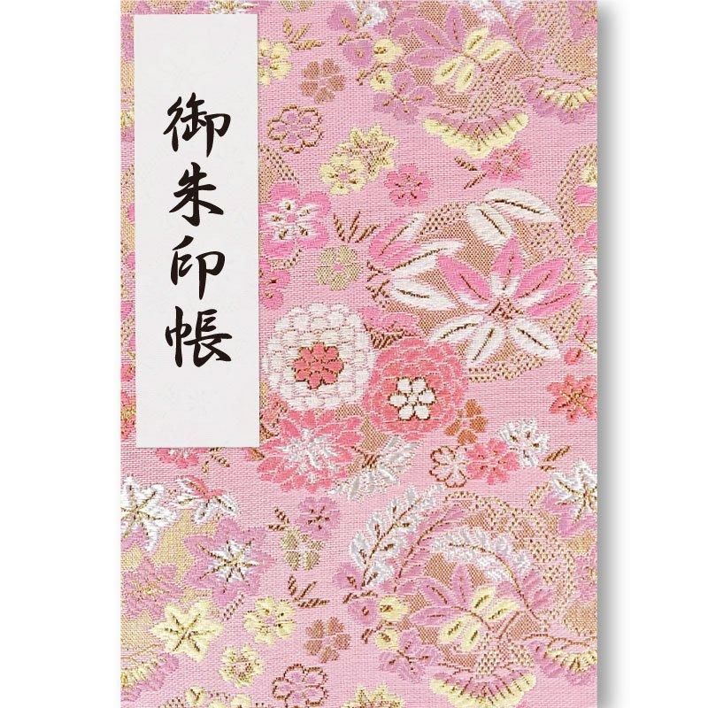 送料無料】御朱印帳 京都の金襴を使用した「桃華」のLサイズ 送料無料】御朱印帳 京都の金襴を使用した「桃華」のLサイズ