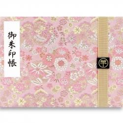 送料無料】見開き御朱印帳 桃華 | 京都ちせんストア 送料無料】見開き御朱印帳 桃華 | 京都ちせんストア