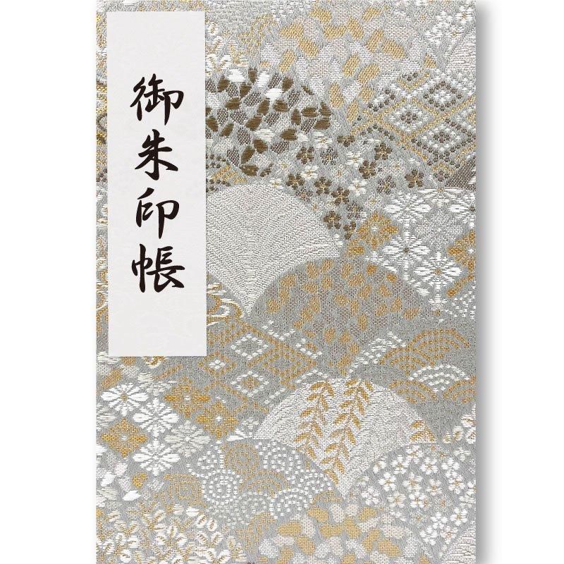 送料無料】御朱印帳 銀扇 | 京都ちせんストア