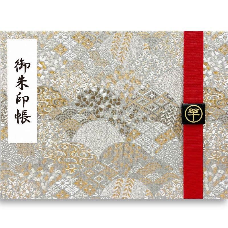 送料無料】見開き御朱印帳 銀扇 | 京都ちせんストア 送料無料】見開き御朱印帳 銀扇 | 京都ちせんストア