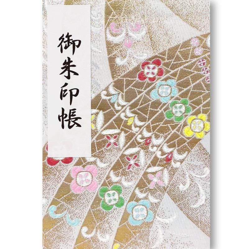 送料無料】御朱印帳 虹面流華 | 京都ちせんストア
