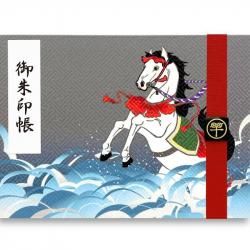 紶ե۸Ģ 2026ǯ  ʳ