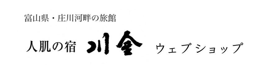⥪饤󥷥å