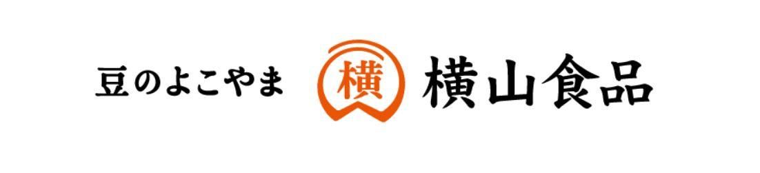 横山食品オンラインショップ