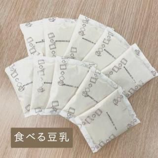 <img class='new_mark_img1' src='https://img.shop-pro.jp/img/new/icons1.gif' style='border:none;display:inline;margin:0px;padding:0px;width:auto;' />ڸʡۿ٤Ʀ10ޡߣ20󥪥աۤξʲ