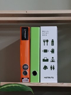 【HATSUTAメーカー直送】安心STAYBOX