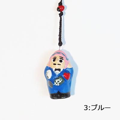 幸せを運んでくれるエケコさん♪ 幸せを運んでくれるエケコさん♪