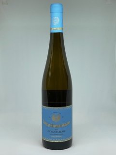 Schloss Reinhartshausen / Schlossberg Monopol Riesling Groesses Gewaechs / 2015