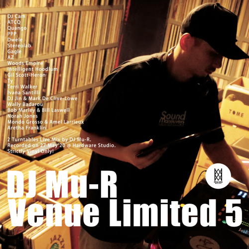 超人気新品 Limited Venue / Mu-R CD-R】DJ MIX 5 ONLINE Store Music Proceed - 洋楽