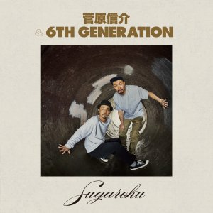 CDۿ6th Generation / SUGAROKU