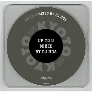 MIX CDDJ IIDA - Up to U