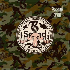 MIX CD-RSound Maneuvers (DJ Mitsu the Beats & DJ Mu-R) / 18th Anniversary Mix
