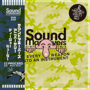 MIX CD-RDJ Mu-R / Sound Maneuvers 19th Anniversary Mix