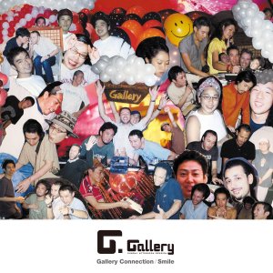 Gallery Connection / Smile (Special 7' Edit)Bossa, Crossover / 7ɡ