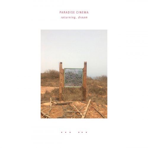 Paradise Cinema / returning, dream【Jazz, New Age, Ambient, Crossover / New  LP】 - Proceed Music Store ONLINE