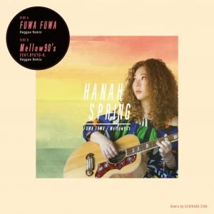 Hanah Spring / Fuwa Fuwa Reggae RemixReggae, R&B, Crossover / New 7ɡ