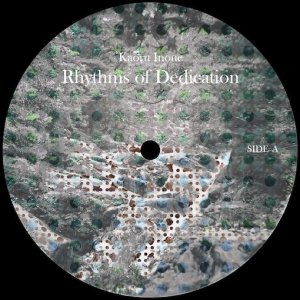 Kaoru Inoue / Rhythms of DedicationWorld, House, Ambient, NewAge, Crossover / NEW 12EP