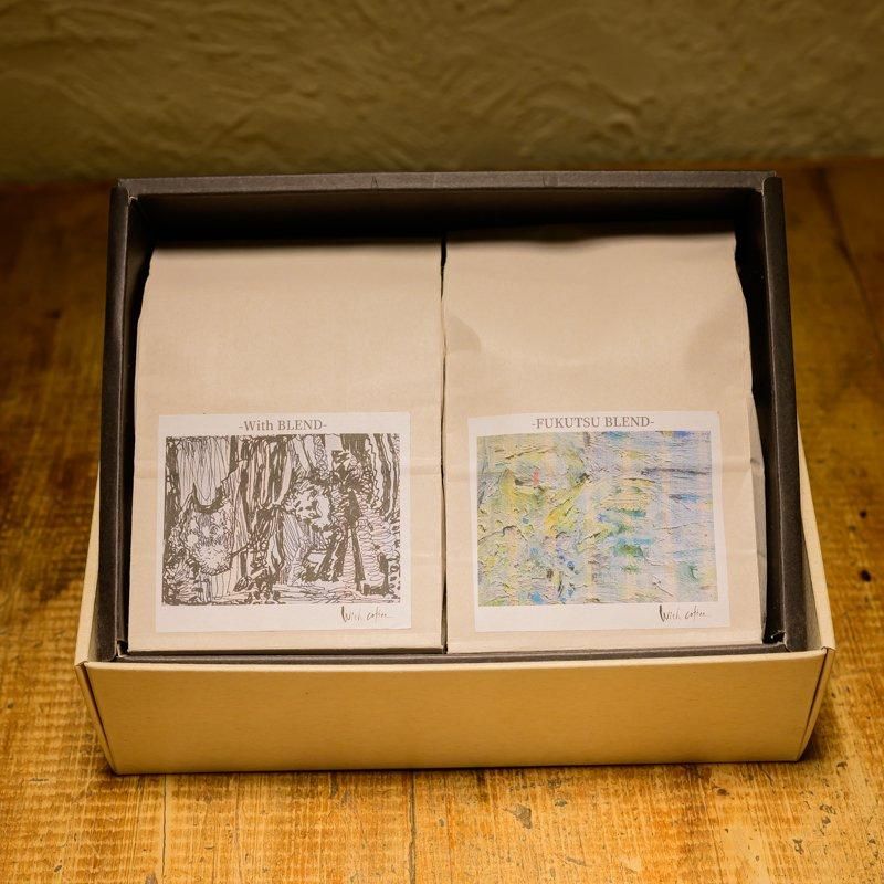 生豆セット The Coffee Market