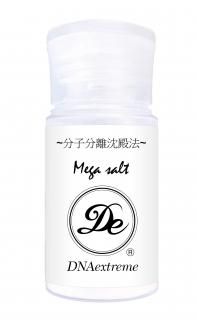 ᥬȡextreme salt
