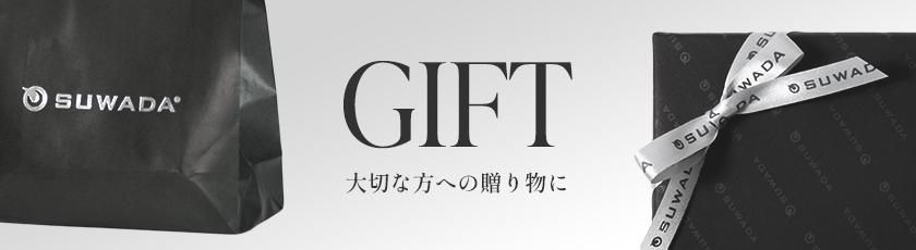 SUWADA ONLINE SHOP
