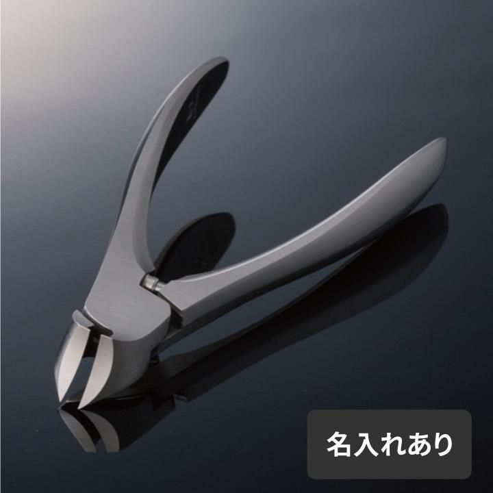 つめ切りへ名入れ | つめ切りCLASSIC (L) - SUWADA ONLINE SHOP つめ切りへ名入れ | つめ切りCLASSIC (L) - SUWADA ONLINE SHOP