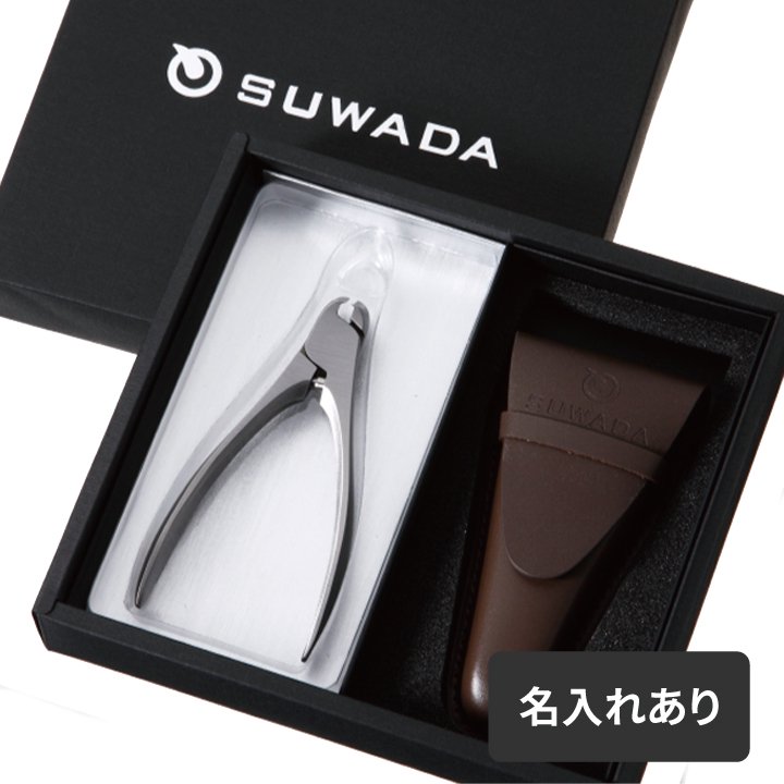 5,000円～9,999円で探す - SUWADA ONLINE SHOP